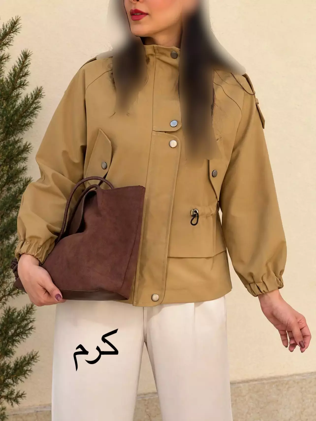 بارونی آستردار ماهک | استایل تو